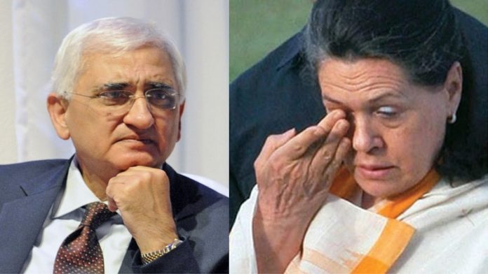 सोनिया सलमान खुर्शीद