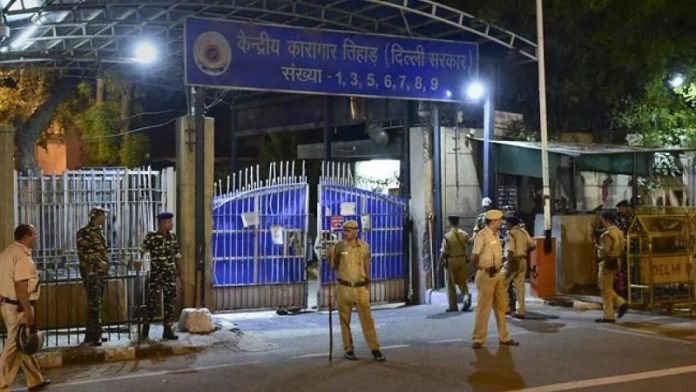 तिहाड़ जेल