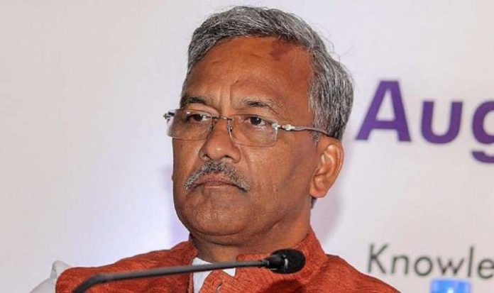 त्रिवेंद्र सिंह रावत