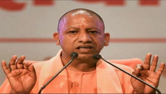 योगी आदित्यनाथ