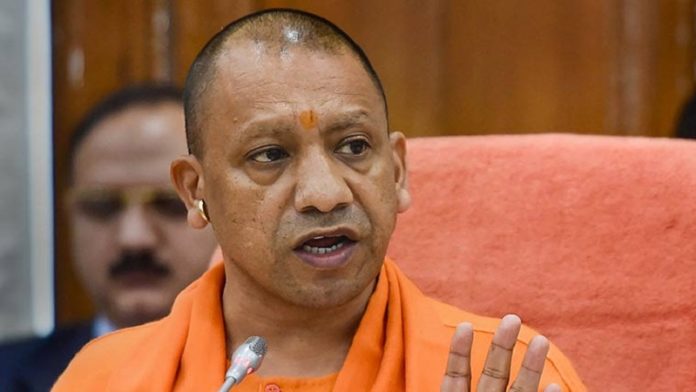सीएम योगी आदित्यनाथ