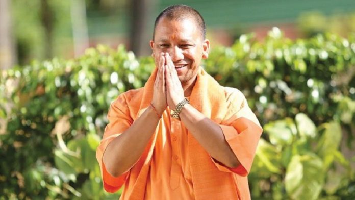 योगी आदित्यनाथ