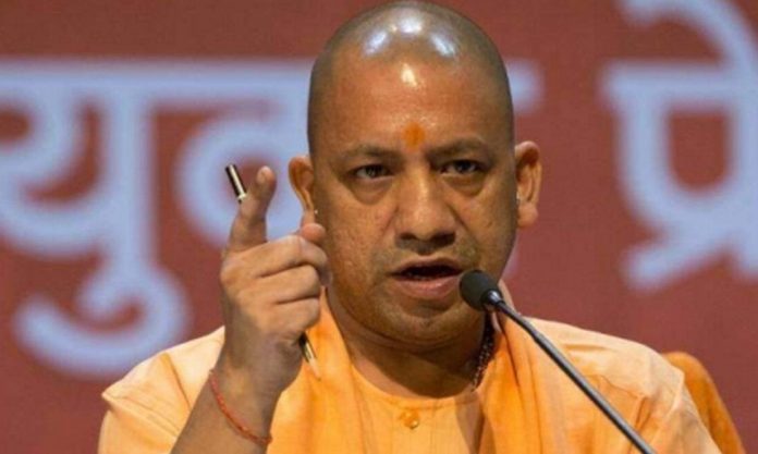 योगी यूपी श्रमिक योजनाएँ