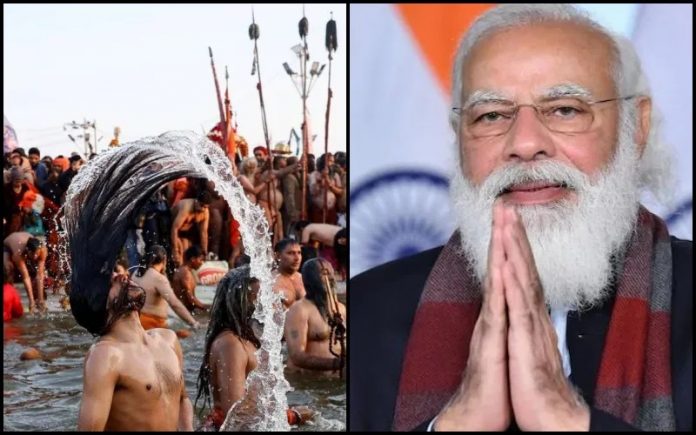 मोदी कुंभ कोरोना