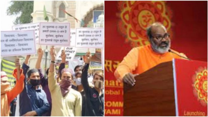 यति नरसिंहानंद सरस्वती अजमेर मुसलमान