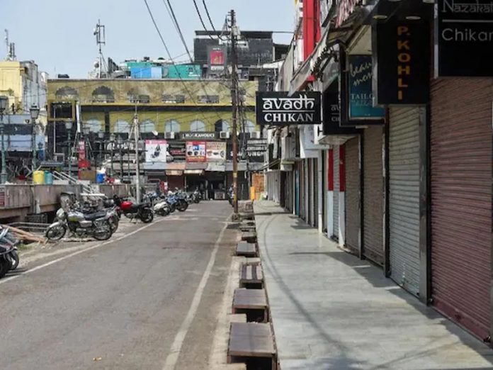 इलाहाबाद हाईकोर्ट कोरोना लॉकडाउन