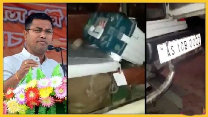 असम, ईवीएम