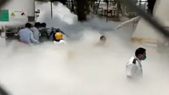 नासिक ऑक्सीजन लीक