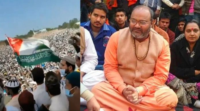 यति नरसिंहानंद सरस्वती