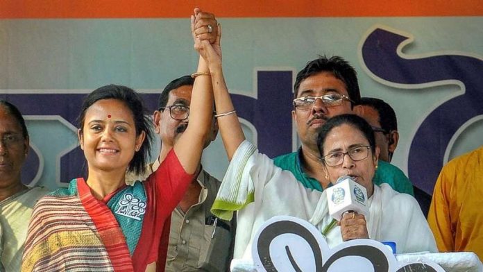 ममता बनर्जी, महुआ मोइत्रा