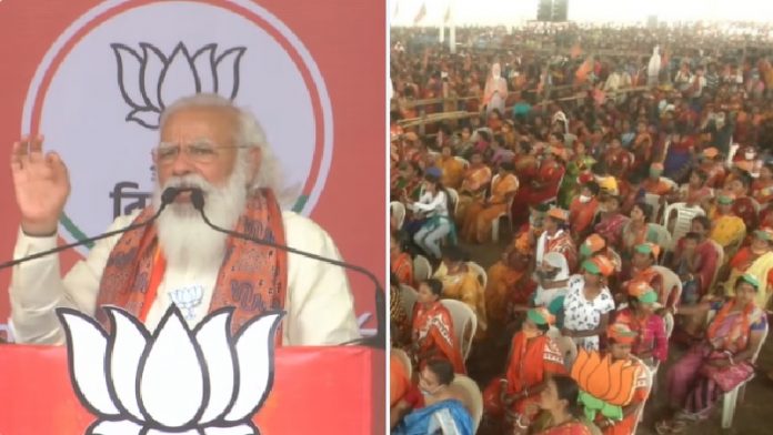 बर्धमान, पीएम मोदी, बंगाल