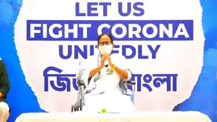 ममता बनर्जी