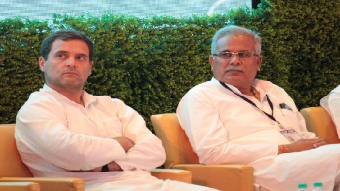 भूपेश बघेल, टीकाकरण, आरक्षण
