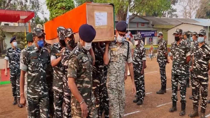 बीजापुर, छत्तीसगढ़, नक्सली हमला