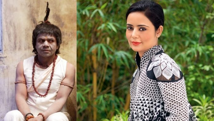 छोटे पंडित, 'चोटीवाला राक्षस'