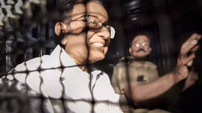 चिदंबरम बगावत कॉन्ग्रेस