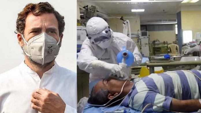 कॉन्ग्रेस, कोरोना