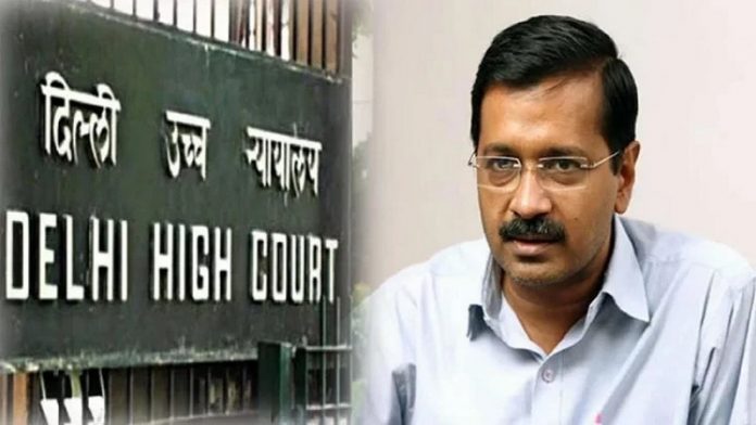 दिल्ली हाईकोर्ट, रेमडेसिविर, कोरोना, AAP