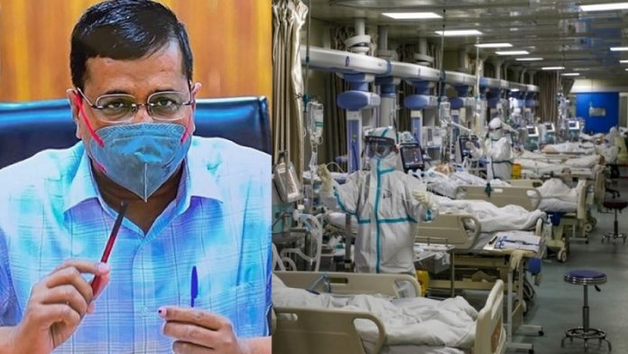 हॉस्पिटल बेड्स, दिल्ली, कोरोना