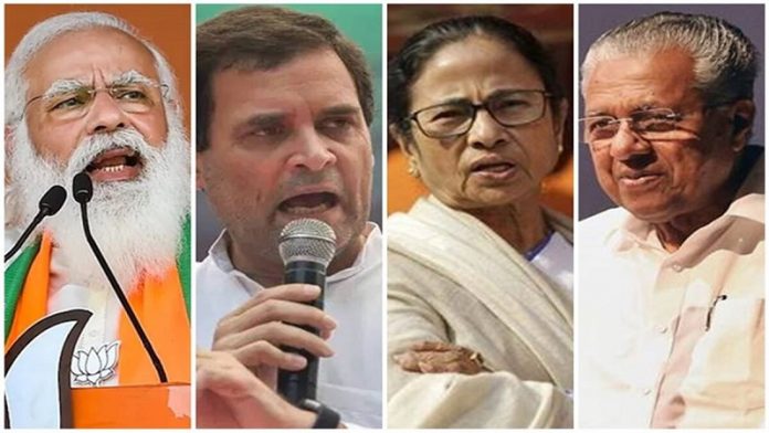 विधानसभा 2021 एग्जिट पोल