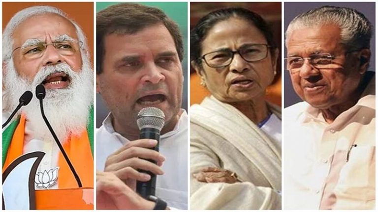असम और पुडुचेरी में BJP सरकार, बंगाल में भगवा लहर: कॉन्ग्रेस तमिलनाडु में बस ‘सहायक’, वामपंथ केरल में सिमटा
