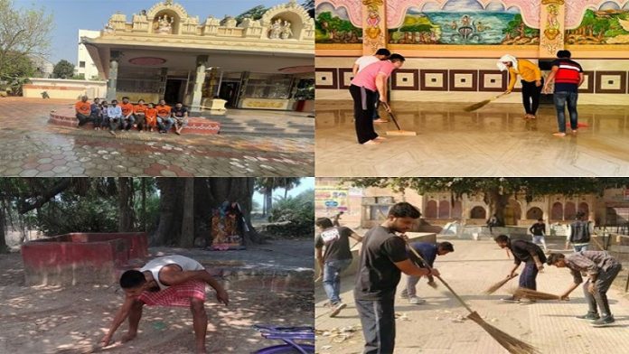 क्लीन टेंपल क्लीन अभियान