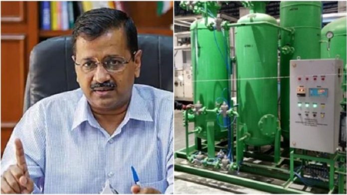 केजरीवाल ने फंड के बाद भी नहीं लगाए ऑक्सीजन प्लांट