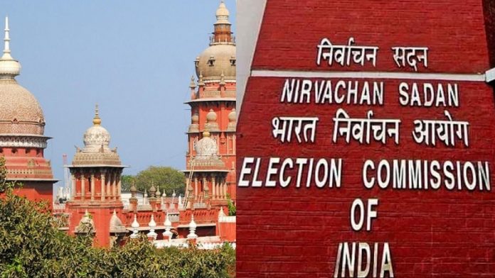 मद्रास हाईकोर्ट, चुनाव आयोग, ECI, कोरोना