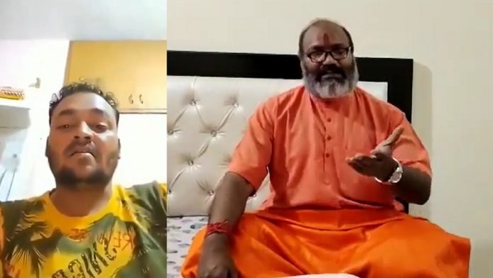 महंत यति नरसिंहानंद सरस्वती, मोहम्मद दानिश