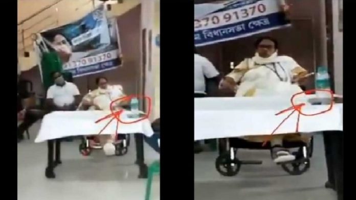 ममता बनर्जी, पाँव हिला
