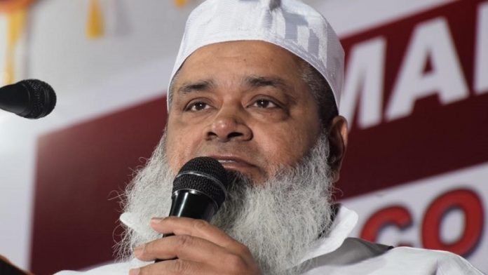 मौलाना बदरुद्दीन अजमल, जनसंख्या नियंत्रण