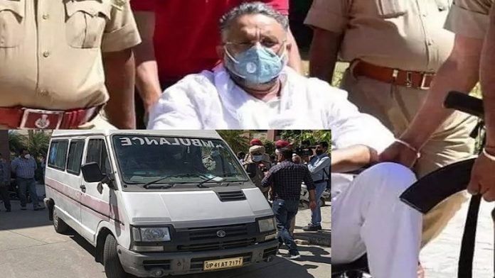 मुख़्तार अंसारी, एम्बुलेंस ,माफिया