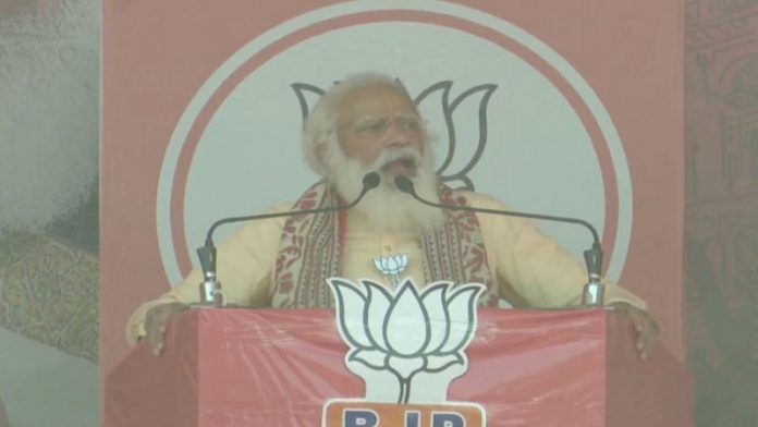जयनगर में पीएम मोदी