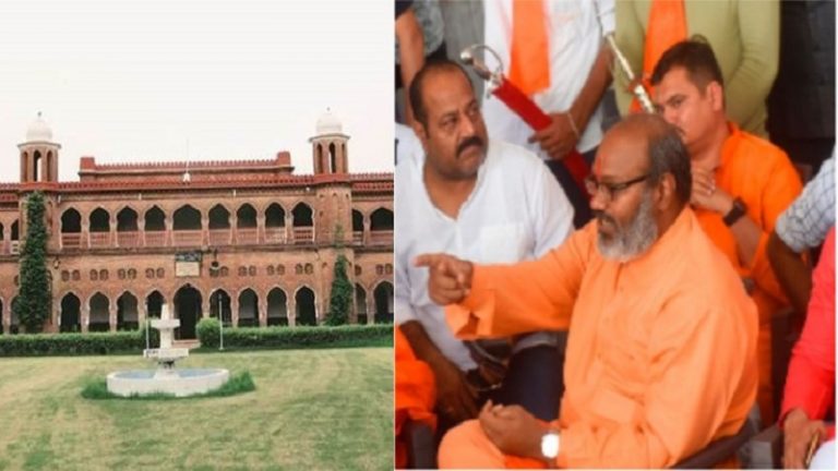 गर्दन काटने की धमकी के बाद नरसिंहानंद सरस्वती के विरोध में AMU में प्रदर्शन का ऐलान