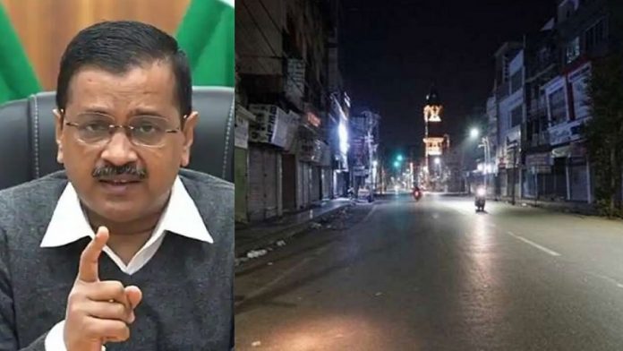 दिल्ली, नाइट कर्फ्यू, कोरोना