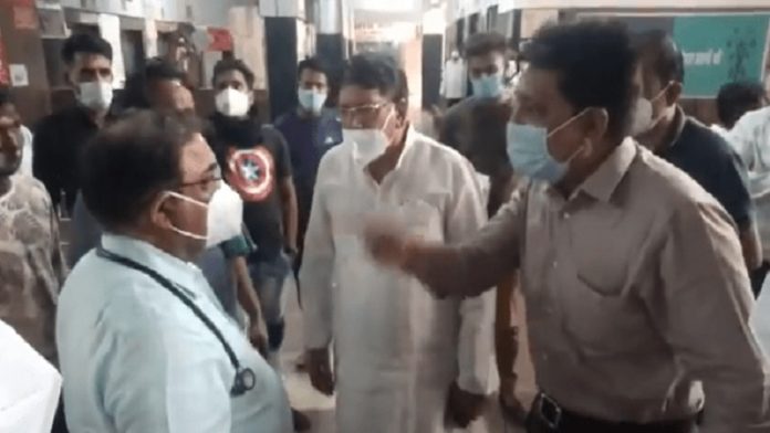 भोपाल डॉक्टर इस्तीफा कॉन्ग्रेस