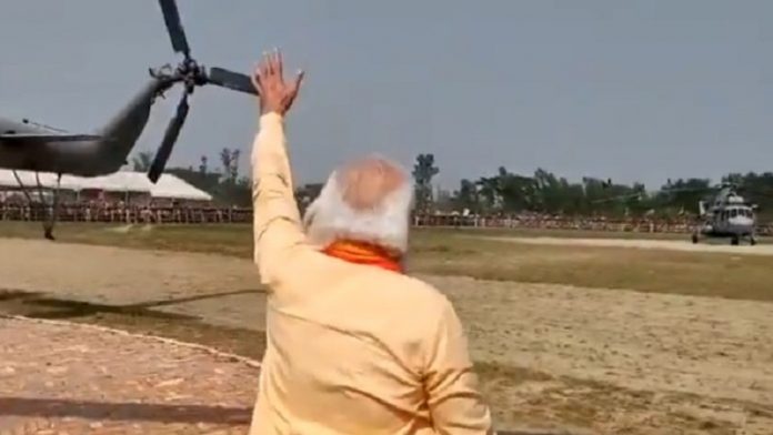 कॉन्ग्रेस, फेक न्यूज