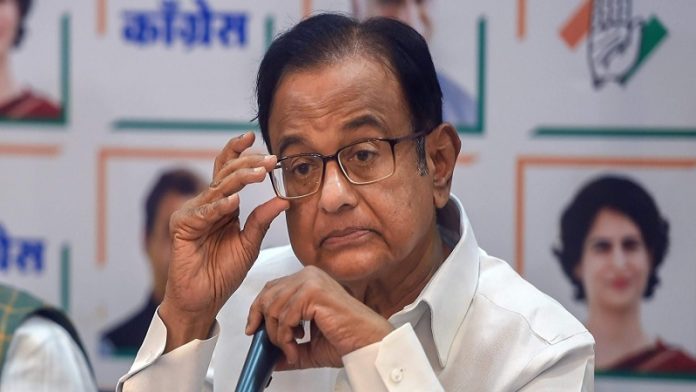कॉन्ग्रेस नेता पी चिदंबरम