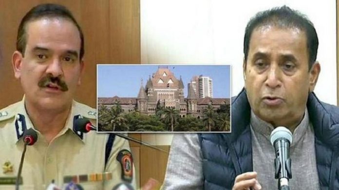 परमबीर सिंह, बॉम्बे HC, CBI जाँच