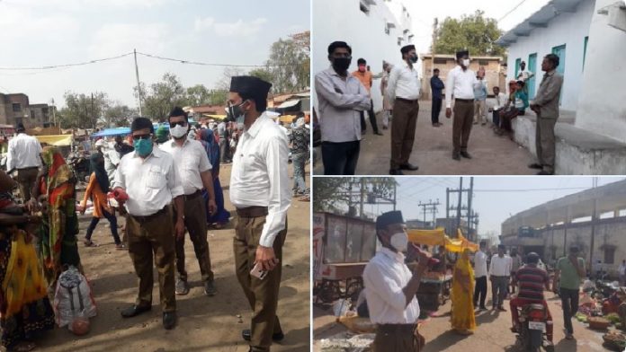 कोरोना, RSS, मदद, यूपी