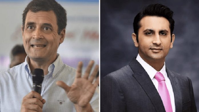 राहुल गाँधी ने अब अदार पूनावाला पर निशाना साधा है