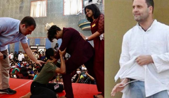 राहुल गाँधी कॉन्ग्रेस