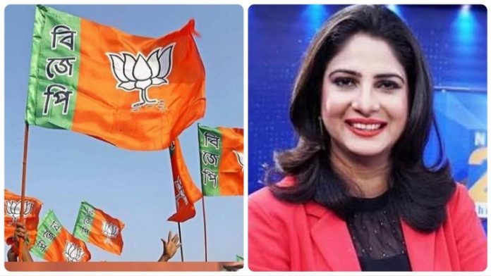 Sakshi Joshi BJP West Bengal