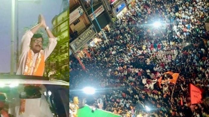 संजय राउत, भीड़, कुंभ, रोडशो
