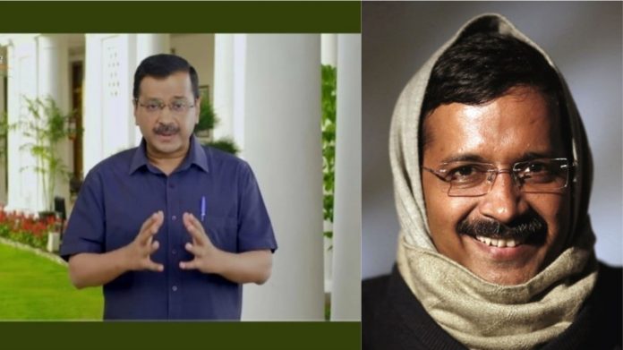 केजरीवाल विज्ञापन RTI