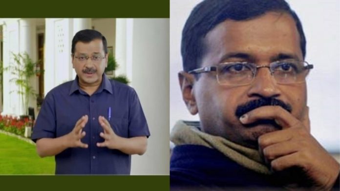 केजरीवाल पोर्नहब