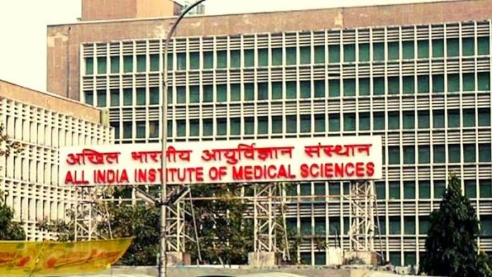 एम्स दिल्ली में एमर्जेंसी वार्ड बंद होने की फेक न्यूज