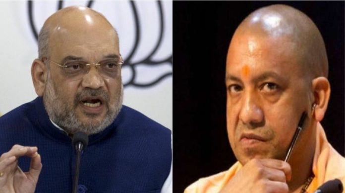 अमित शाह, योगी आदित्यनाथ