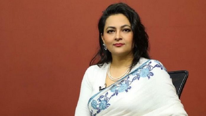 आरफा बंगाल मुस्लिम