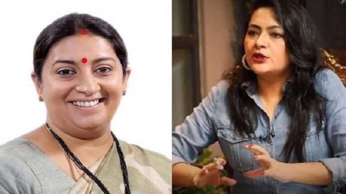 भाजपा सांसद स्मृति ईरानी और पत्रकार आरफा खानम शेरवानी